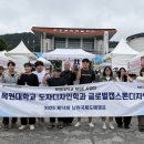 도예 물레 이미지