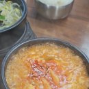 전주24시콩나물국밥(행복한꽈배기)