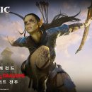 매직게이트 이미지