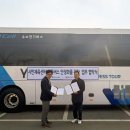 용인시민 체육센터(도시공사) 이미지