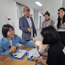 코리아탑 유도 멀티짐 이미지