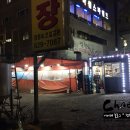 성당세차장 네이버블로그