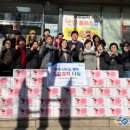 인천축산업협동조합 이미지