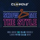 소나타게임즈