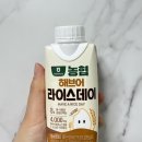 동밀양농협가공사업소