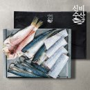 영어조합법인정품수산