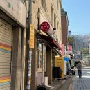 갈현사거리 | 연신내 이삭토스트 갈현점 햄스페셜 포장후기