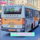 북부-농소-농소-02 네이버블로그