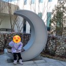 노사평화의 전당 화장실 이미지