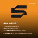 썬팅광장
