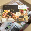 친구네식품 이미지