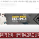 주식회사 칠링(7LING) 이미지