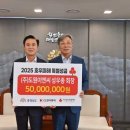 ㈜도원이엔씨 이미지