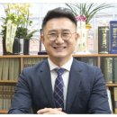 김원일변호사 이미지