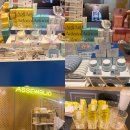 클린화장품 | [코엑스 가볼만한곳] “2026 비건페어 인 서울” 다녀온 후기! 비건&클린뷰티 화장품 득템 완료