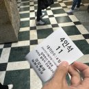 엄청큰조선의갈비탕&냉면 광안점 | 외식, 가족 행사에 좋은 서오릉 또간집 강강술래 워크인 후기 (feat. 퀄리티 굿 &amp;점점 넓어지는 주차장)