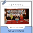 유진자동차병원 | 재규어 랜드로버 드라이빙센터, 디얼리케이터링과 함께라면 VIP 행사도 걱정 끝!