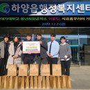 행복한사진공작소 이미지