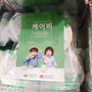 건후유통 | 건후 진우가 선택한 배달 이유식 :: 케어비 (feat. 초기 이유식)