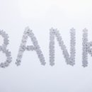 스탠다드챠타드은행 이미지