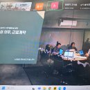 가람교육 이미지