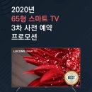 대우유통 이미지