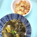 대운추어탕 이미지