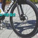 유일세라믹스 이미지
