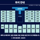 진성컴인 이미지