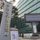 서울특별시 관악구 신원동주민센터 이미지