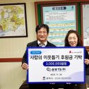 (주)삼보 이미지