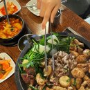 진곱창 네이버블로그