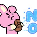 강호 해솔 태권도 이미지