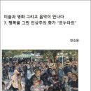 제이북스 이미지