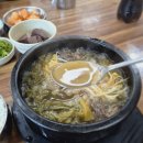 와!우 이미지