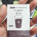 텐퍼센트상매산업단지