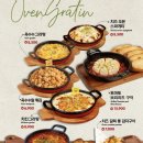 구로주유소 | 구디 맥주 마시기 좋은 탭비어 술집 ‘롱타임노씨 구로디지털단지점’