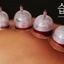 보듬한의원 이미지