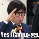 한신공구상사
