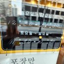 피자스쿨김포양곡점 이미지