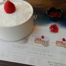 설빙고현점 이미지