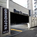 워너비호텔 이미지