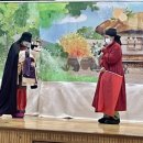 서울연신초등학교