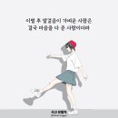 다준 이미지