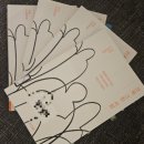 은유약국 | 주간일기 10/27-11/2: 크게그린사람, 랩미팅과 옥꽃, 광명 출장(병약 강의 녹화), 시작