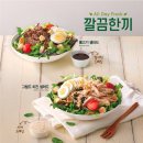 구도커피
