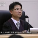 티제이전기 이미지
