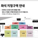 11월 5일(일) 16:30 - 2023 현대 비전 콘서트 (울산 북구) 이미지