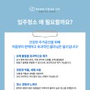 검성로-8 이미지