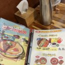 순이다방 이미지